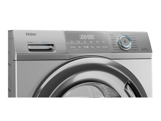 Стиральная машина HAIER HW60-BP12929BS